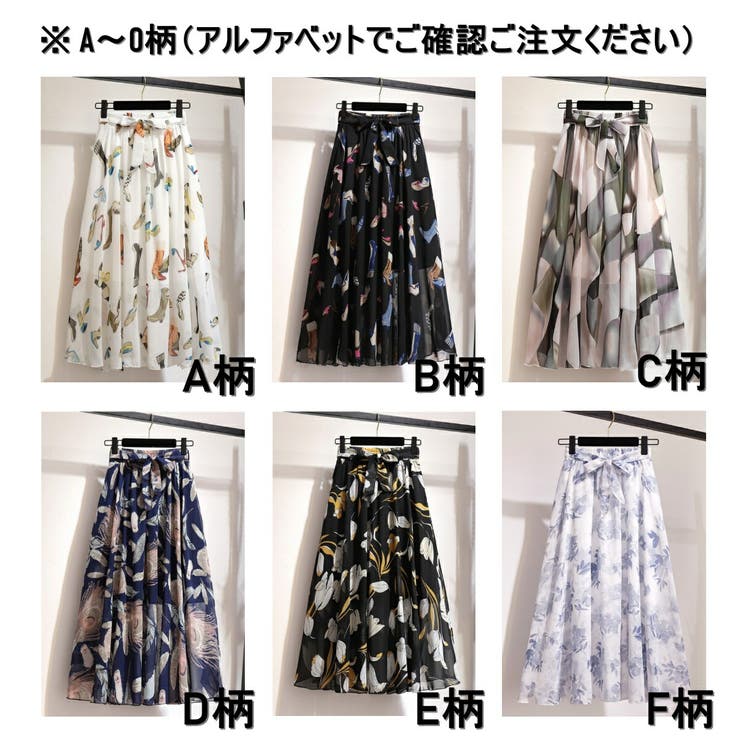 ふんわり優しく描かれた花柄シフォンスカート レディース