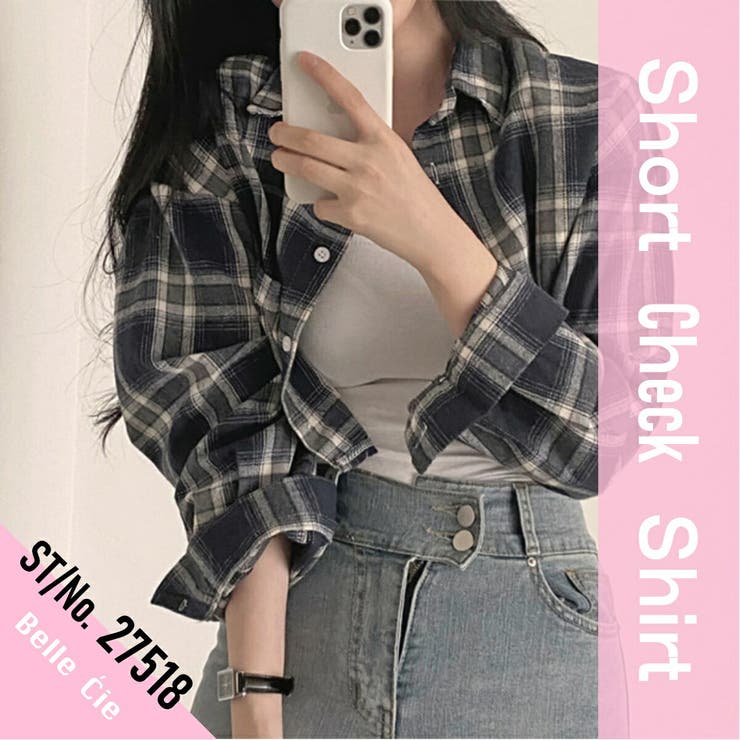 ショート丈 シャツ レディース | Belle Cie | 詳細画像2 