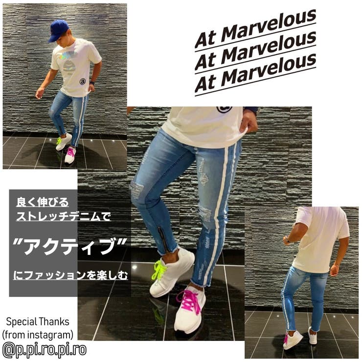 ダメージスキニー メンズ ダメージデニム | At Marvelous | 詳細画像5 