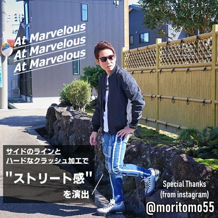 ダメージスキニー メンズ ダメージデニム | At Marvelous | 詳細画像7 