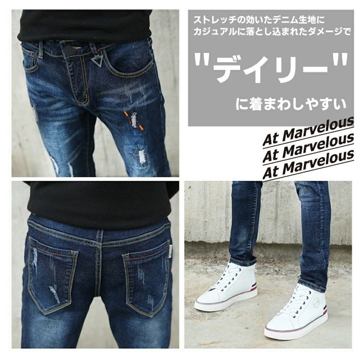 デニムパンツ メンズ ストレッチ 品番 Amvw At Marvelous アットマーベラス のメンズ ファッション通販 Shoplist ショップリスト