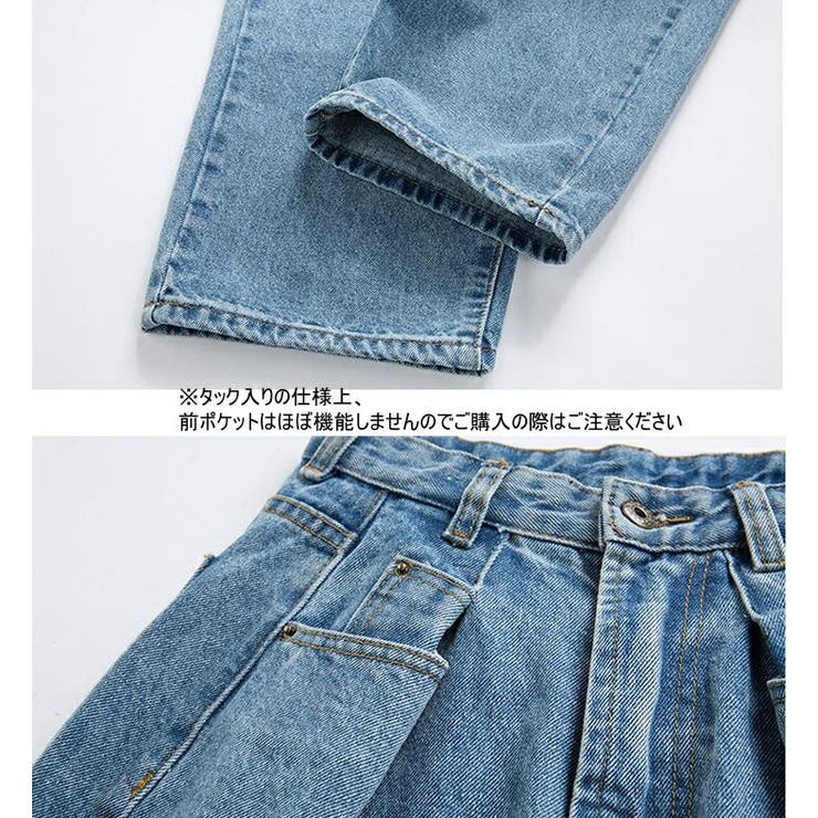 レディースボーイフレンドデニムパンツ/ロールアップタック入りジーンズ
