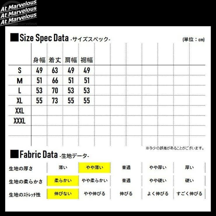 アロハシャツメンズパイナップルやし柄開襟シャツ