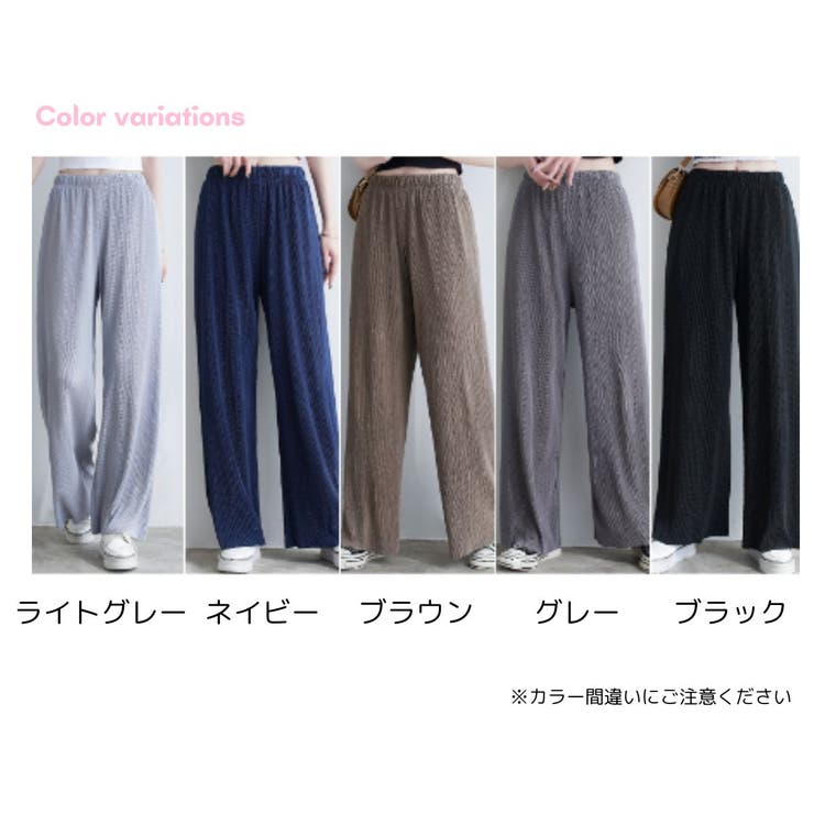 セルフカット ワイドパンツ レディース | Belle Cie | 詳細画像14 