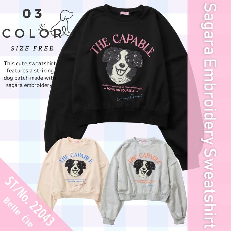 スウェット トップス レディース | Belle Cie | 詳細画像2 