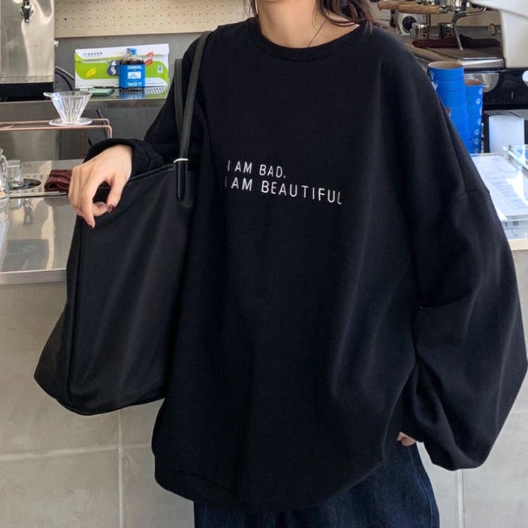 ブラック | スウェット トップス 裏起毛 | Belle Cie