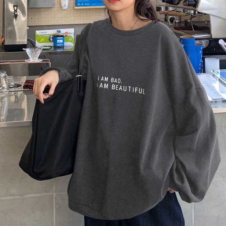 チャコールグレー | スウェット トップス 裏起毛 | Belle Cie