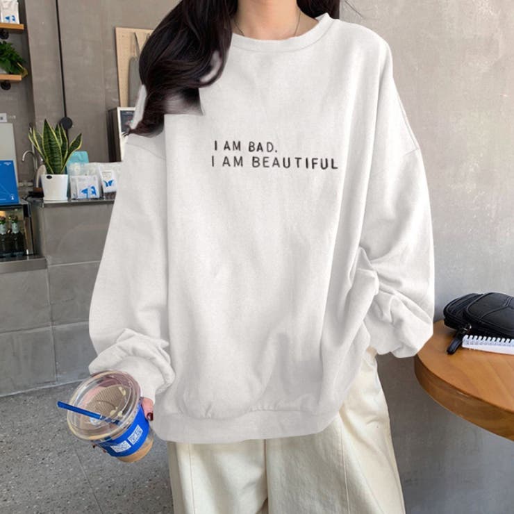 ホワイト | スウェット トップス 裏起毛 | Belle Cie