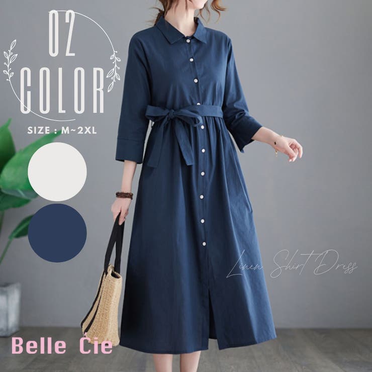 ワンピース スカート シャツワンピース | Belle Cie | 詳細画像1 