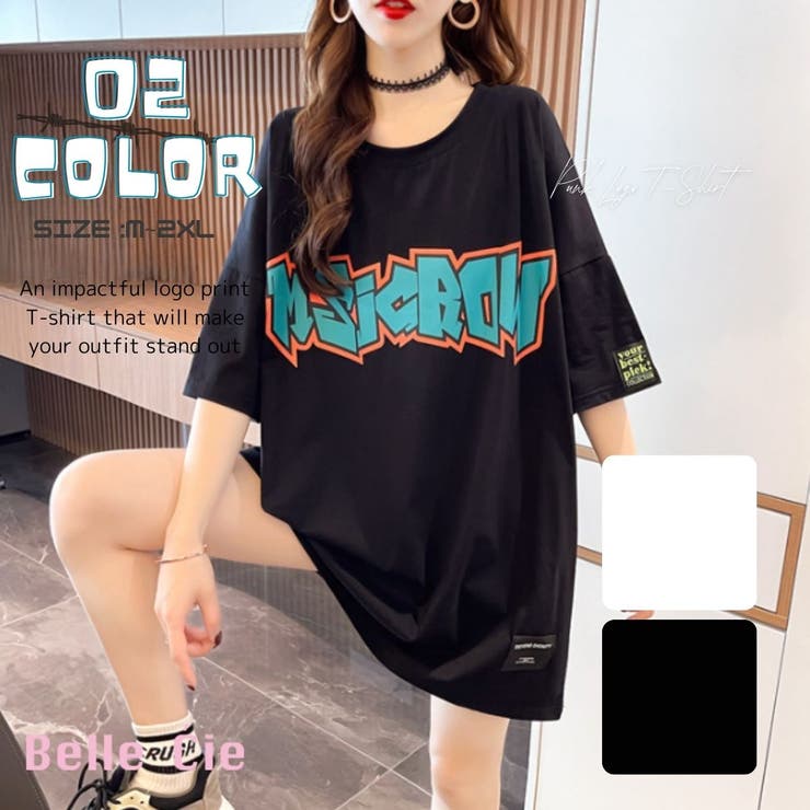 ロゴTシャツ レディース／ビッグシルエット／韓国ストリート／M～XXL | Belle Cie | 詳細画像1 