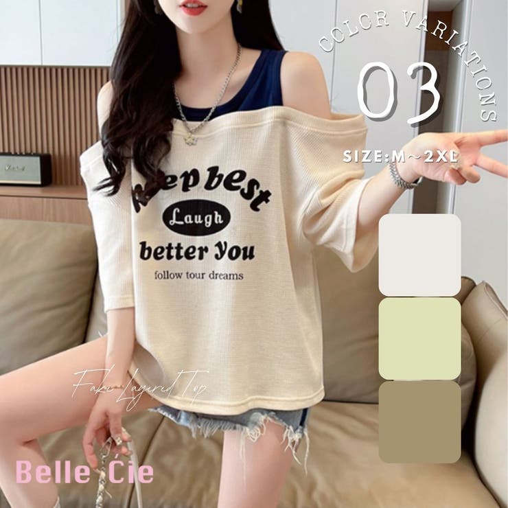 トップス Ｔシャツ 半袖 | Belle Cie | 詳細画像1 
