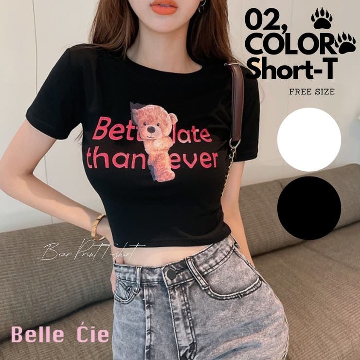 Tシャツ トップス 半袖 | Belle Cie | 詳細画像1 