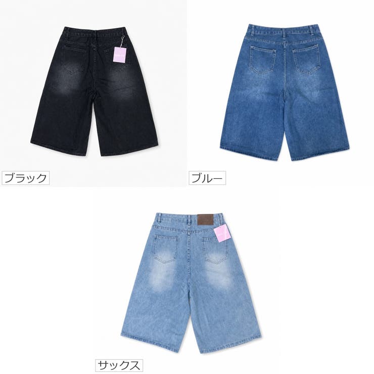 デニム ハーフパンツ レディース[品番：AMVW0000873]｜Belle Cie