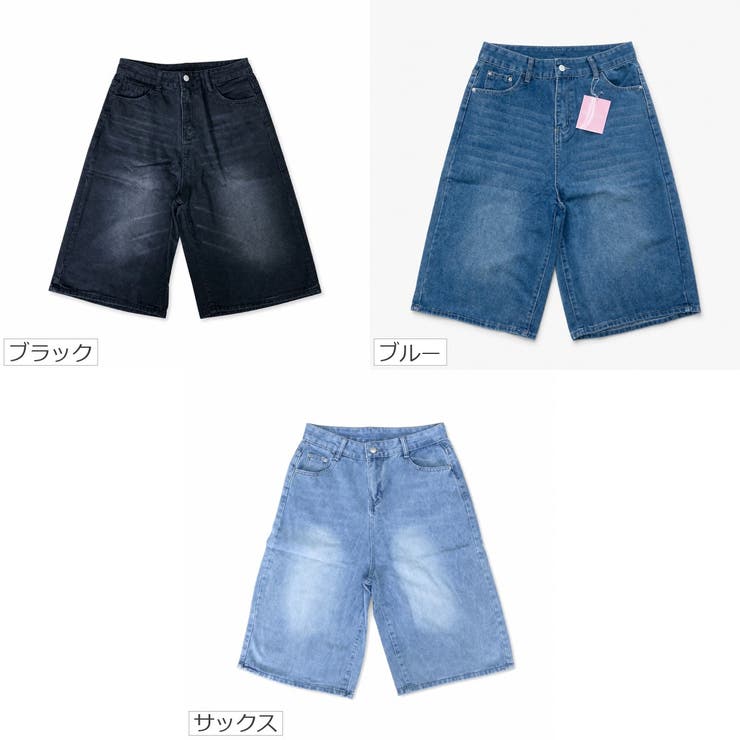 フラットヘッドデニムハーフパンツ34サイズ&イベント限定アームカバー デニム ハーフパンツ レディース[品番：AMVW0000873]｜Belle Cie