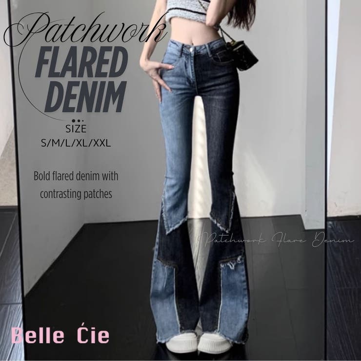デニムパンツ フレア ブーツカット[品番：AMVW0000924]｜Belle Cie