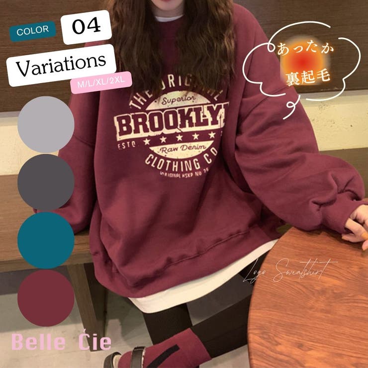スウェット トレーナー プルオーバー | Belle Cie | 詳細画像1