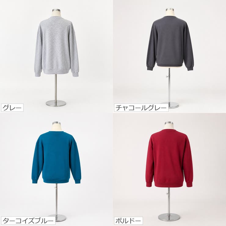 スウェット レディース 裏起毛スウェット | Belle Cie | 詳細画像16 