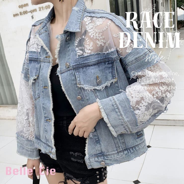 デニムジャケット Gジャン 羽織り | Belle Cie | 詳細画像1 