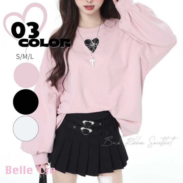 スウェット トップス プルオーバー | Belle Cie | 詳細画像1 