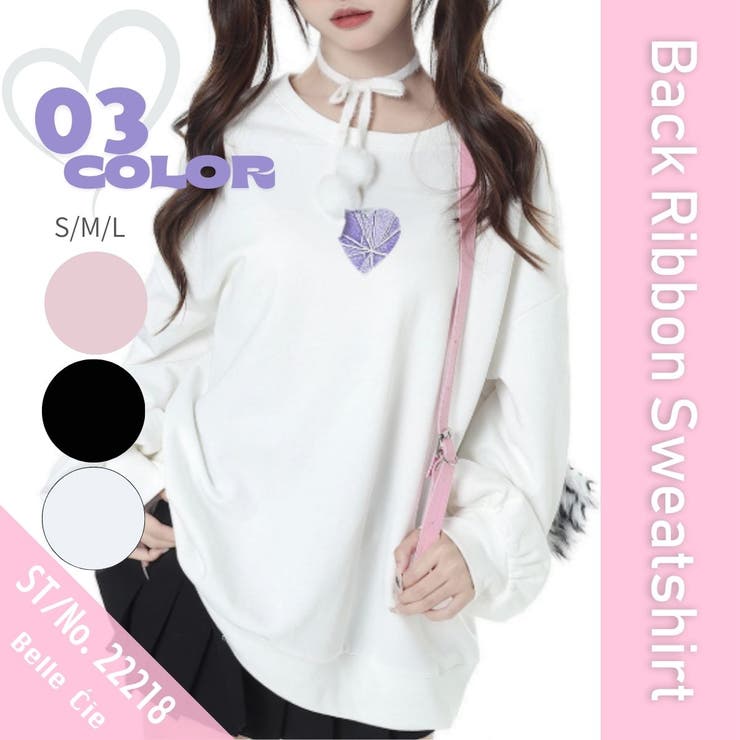 スウェット トップス プルオーバー | Belle Cie | 詳細画像2 