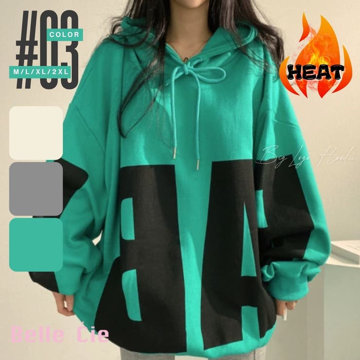 パーカー スウェット プルオーバー | Belle Cie | 詳細画像1 