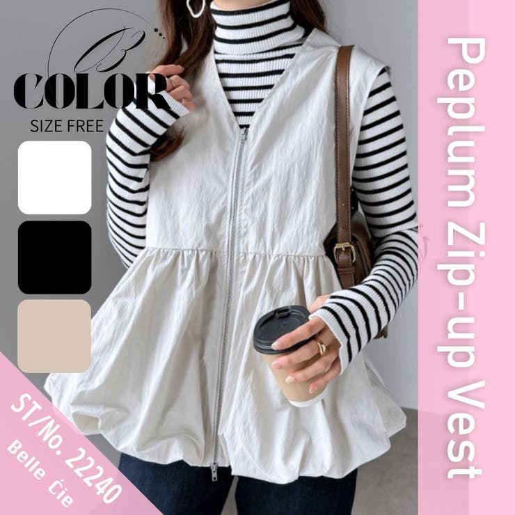 ベスト ジップアップ ノースリーブ | Belle Cie | 詳細画像2 