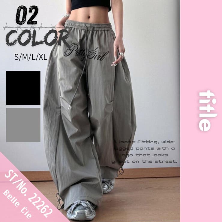 ワイドパンツ Y2K ゆるだぼ | Belle Cie | 詳細画像2 