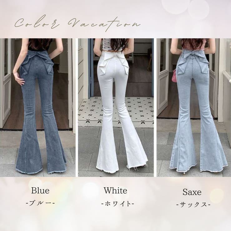 フレアデニムパンツ ジーンス デニム | Belle Cie | 詳細画像14 