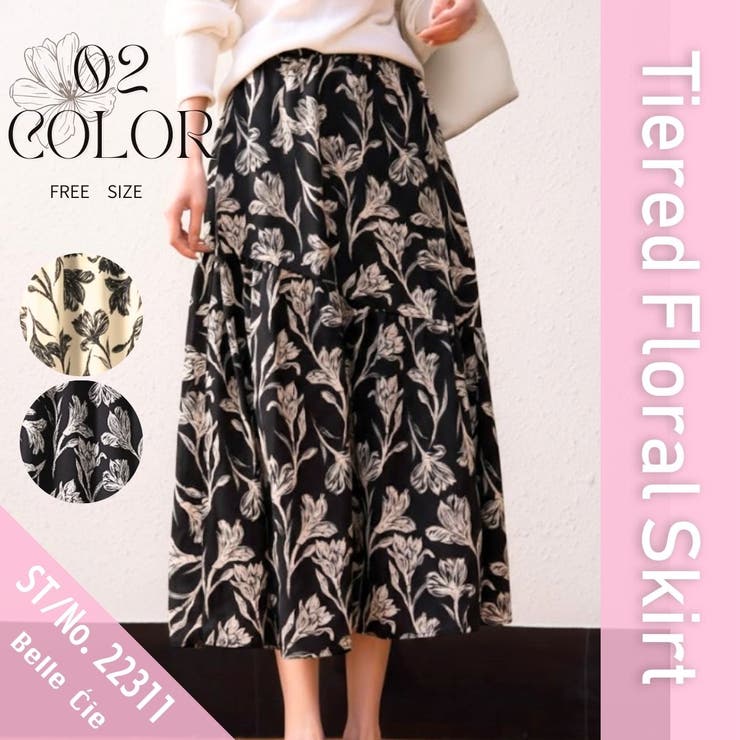 スカート 花柄 フラワー | Belle Cie | 詳細画像2 