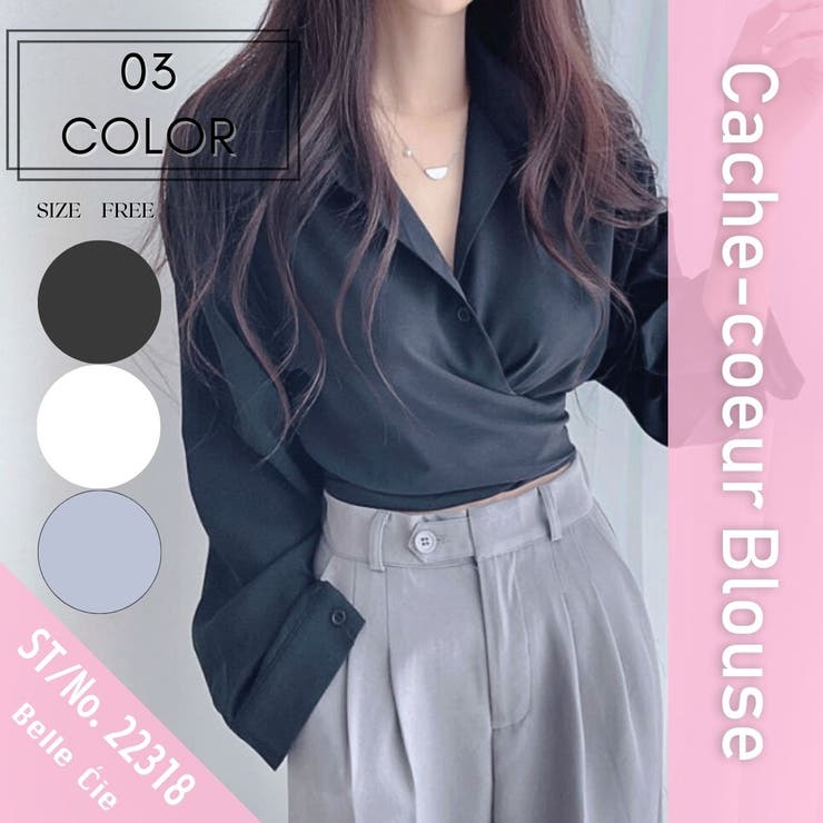 シャツ ショート ブラウス | Belle Cie | 詳細画像2 