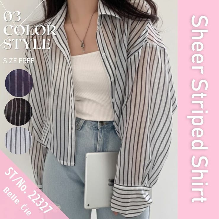 シャツ ショート丈 羽織り | Belle Cie | 詳細画像2 