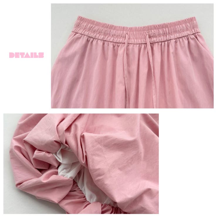 スカート ロングスカート バルーン | Belle Cie | 詳細画像13 