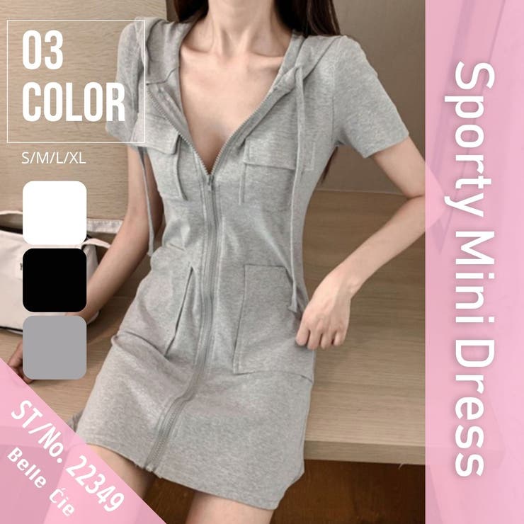 ワンピース ミニ丈 ミニワンピ | Belle Cie | 詳細画像2 