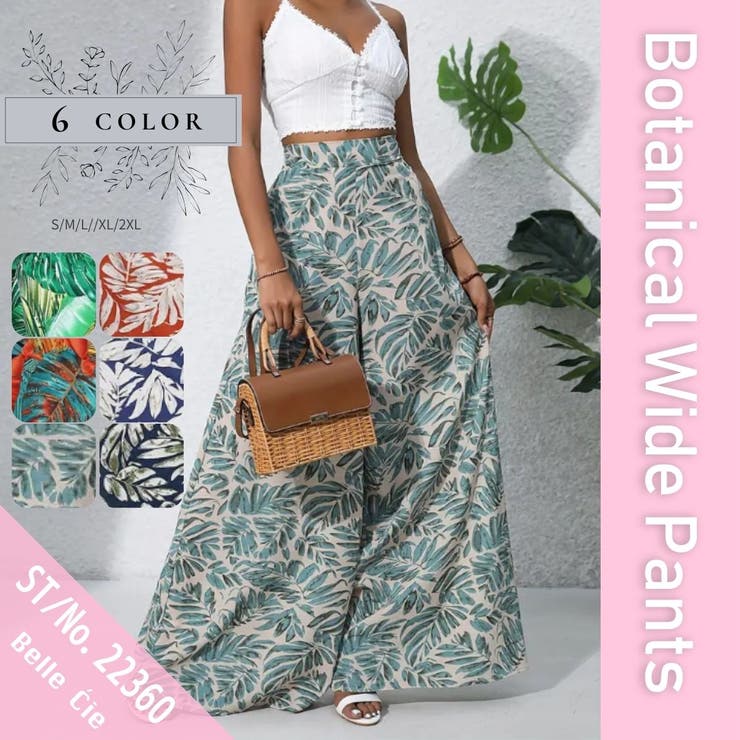 ワイドパンツ ウエストゴム 総柄 | Belle Cie | 詳細画像2 