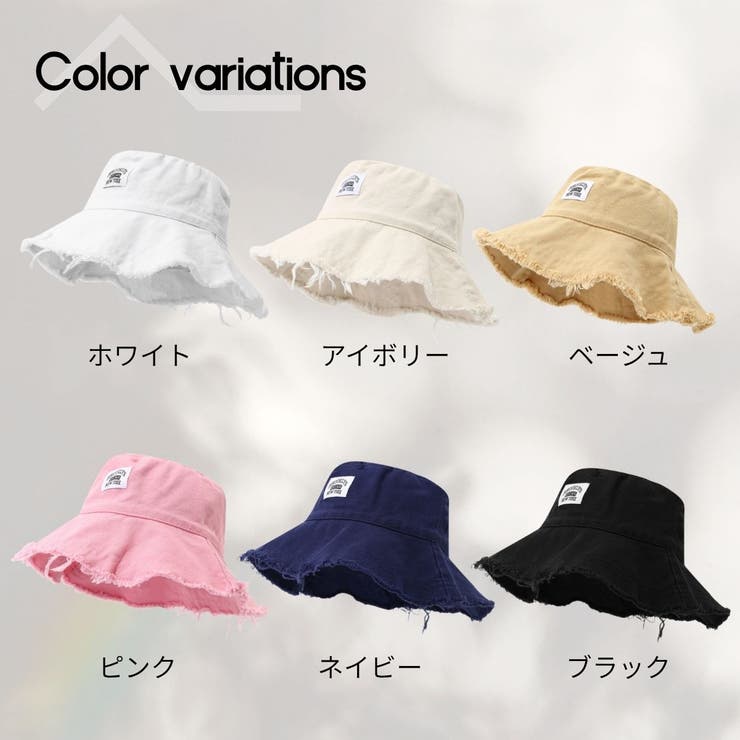 帽子 バケットハット ハット | Belle Cie | 詳細画像13 