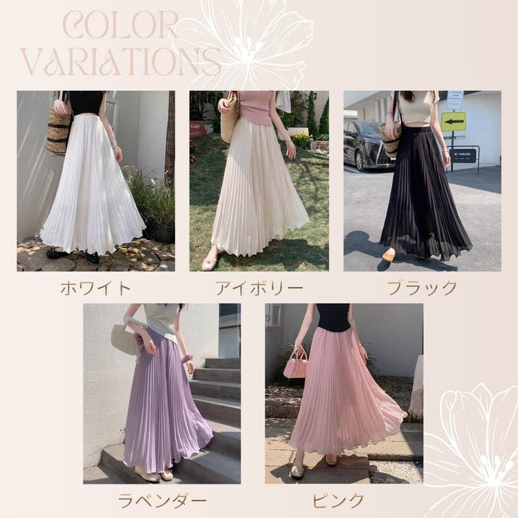 スカート プリーツスカート ロング | Belle Cie | 詳細画像14 