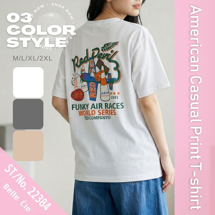 Tシャツ 半袖 5分袖 | Belle Cie | 詳細画像2 