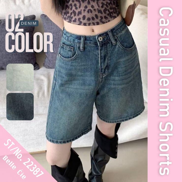 デニムハーフパンツ ハーフ ひざ丈 | Belle Cie | 詳細画像2 