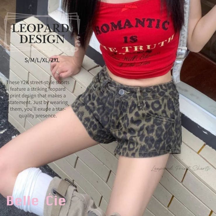 ショートパンツ ボトムス 短パン | Belle Cie | 詳細画像1 