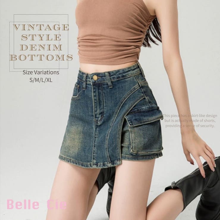 ショートパンツ ショーパン ミニスカ | Belle Cie | 詳細画像1 
