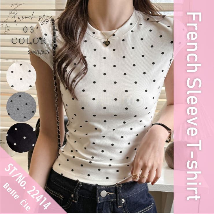 ドットTシャツ レディース ドット柄T | Belle Cie | 詳細画像2 
