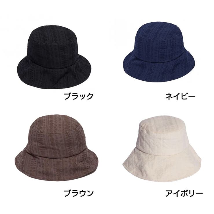 バケットハット ハット 帽子[品番：AMVW0000597]｜At Marvelous
