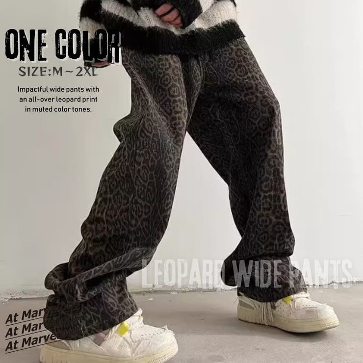 ロングパンツ ズボン ダボパン[品番：AMVW0000738]｜At