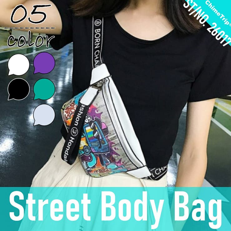 ウエストポーチ バッグ インパクト | Belle Cie | 詳細画像2 