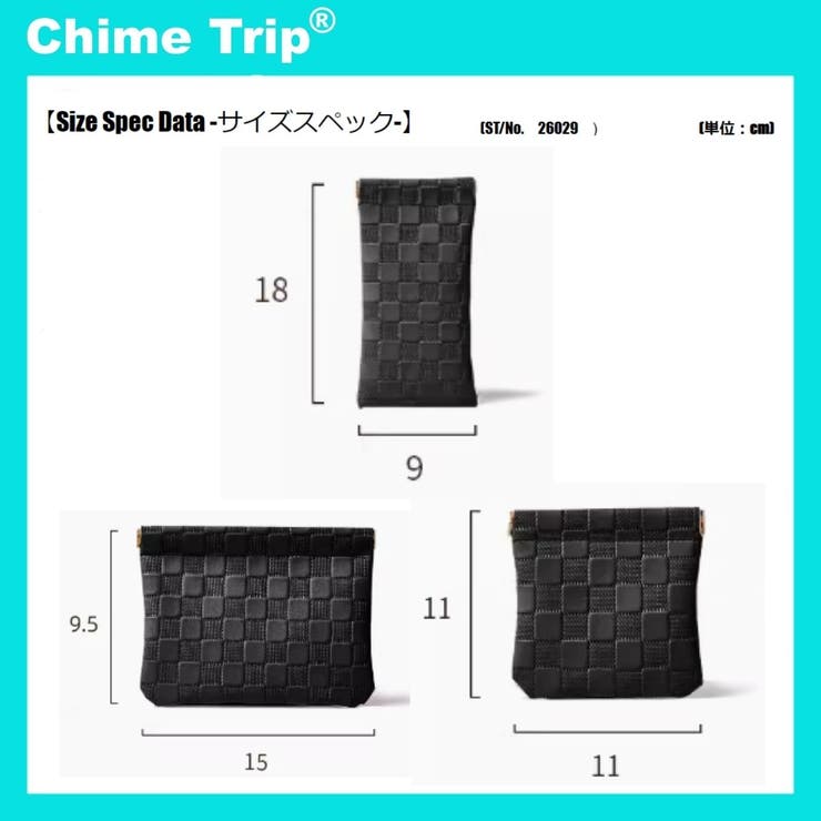 ポーチ 小物入れ 小さめ | Belle Cie | 詳細画像3 