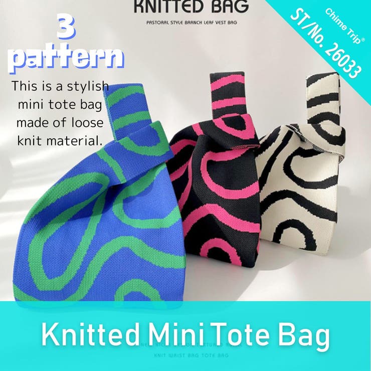 トートバッグ ミニトート ハンドバッグ | Belle Cie | 詳細画像2 