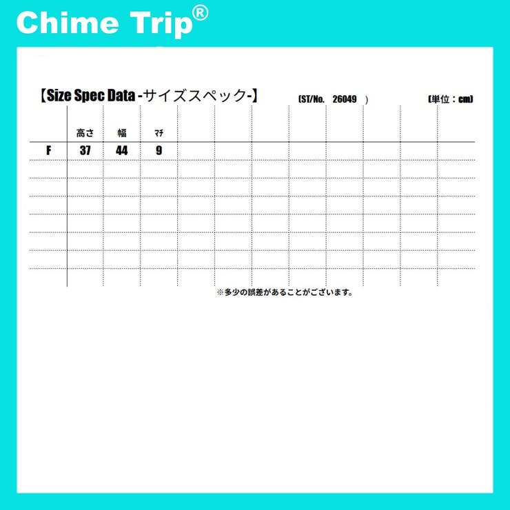 鞄 カバン トートバッグ | Belle Cie | 詳細画像3 