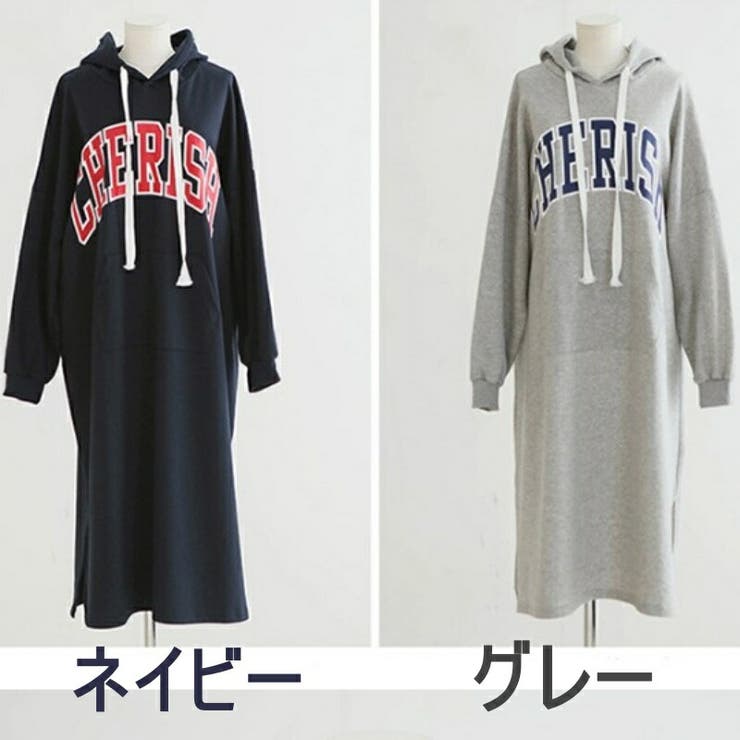 ビッグロゴ スウェットワンピ スウェット | Belle Cie | 詳細画像11 