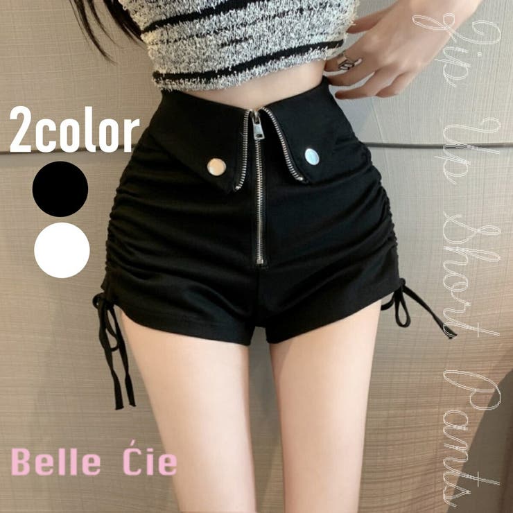 ショートパンツ セクシー レディース[品番：AMVW0000539]｜Belle