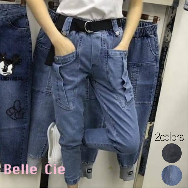 デニムジョガーパンツ ポケット付き ウエストゴム入り | Belle Cie | 詳細画像1 